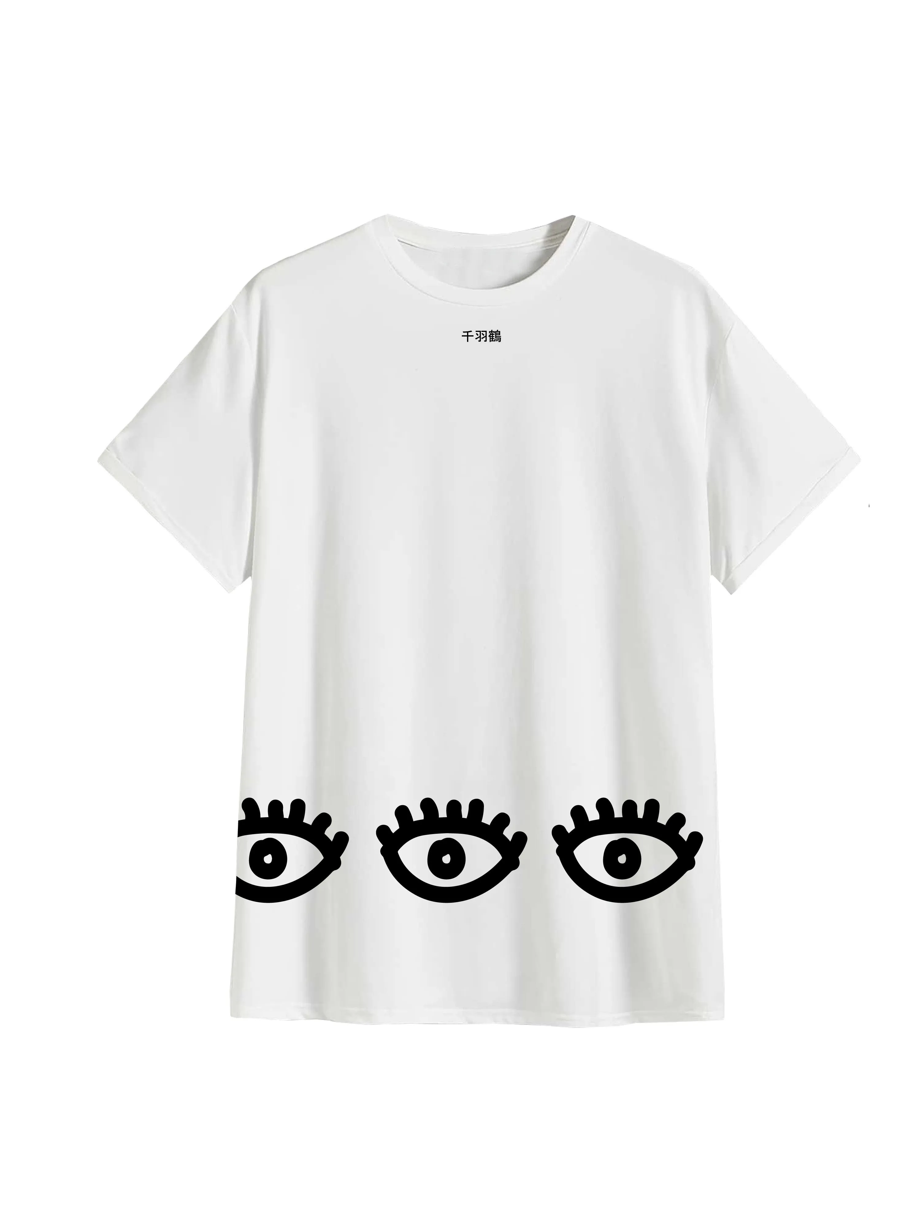 Tee shirt origami senbazuru blanc
